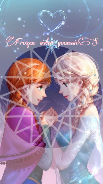 Frozen sister