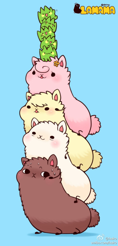 羊驼驼和他的朋友们