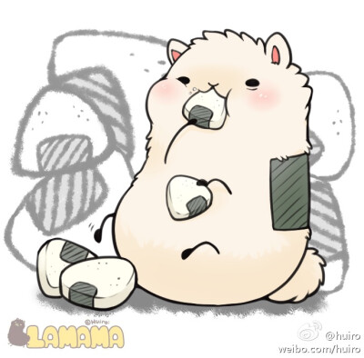 羊驼驼和他的朋友们