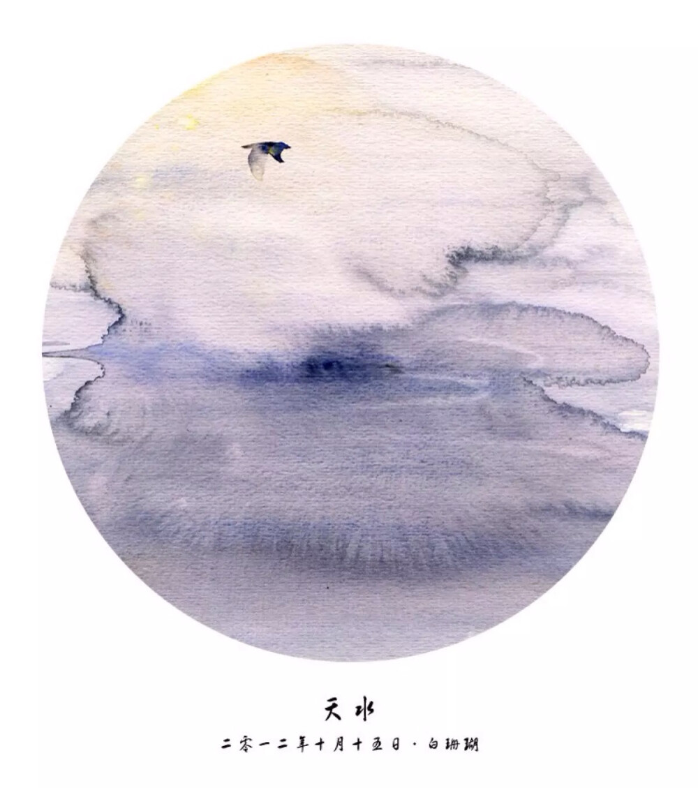 作者：白珊瑚coral 天水 中国风插画 古风 古韵 水彩 花卉 花间 插画 转自网络侵删致歉 【国风雅韵】