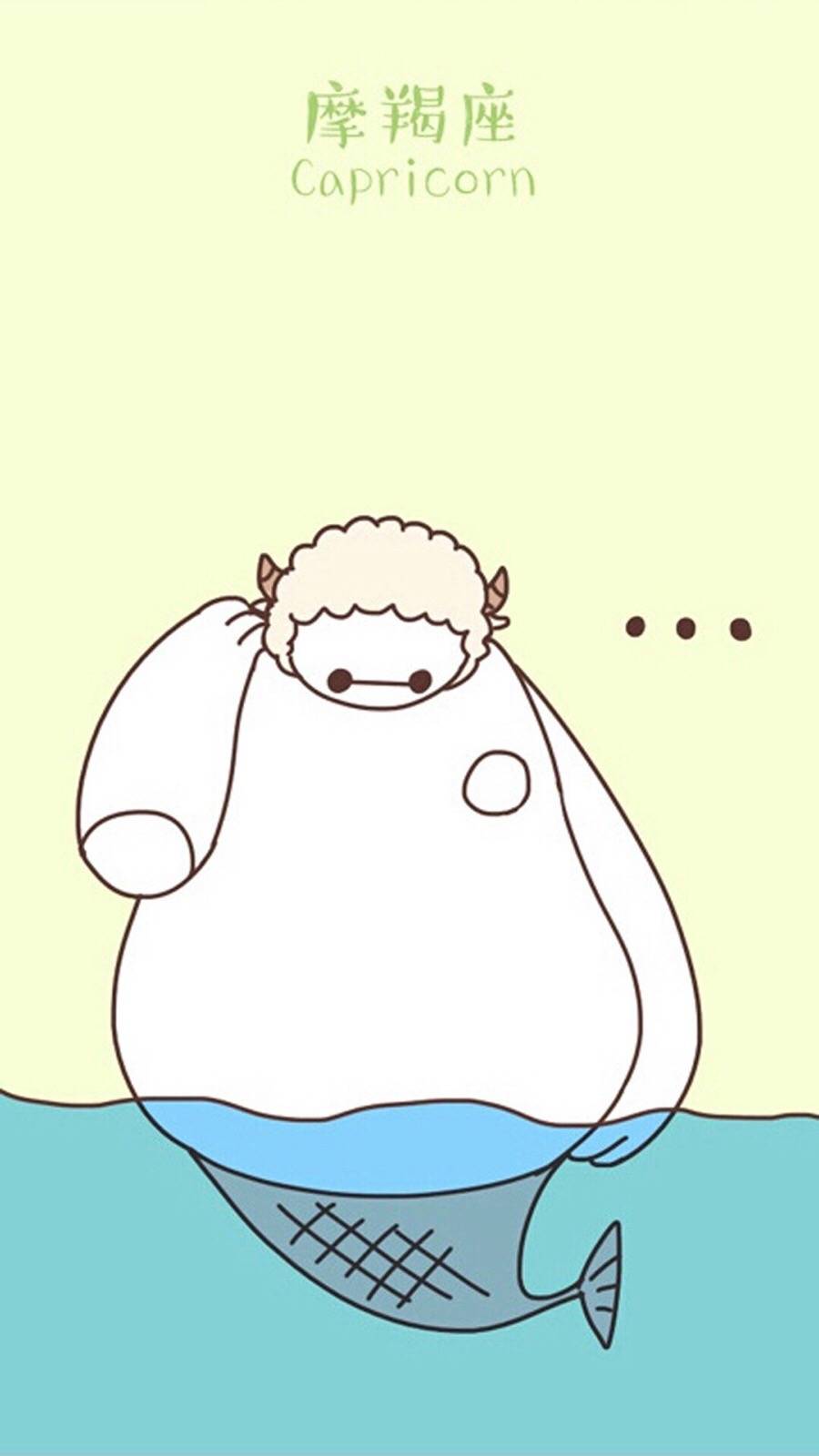 大白大白大白大白(●––●)Baymax!!