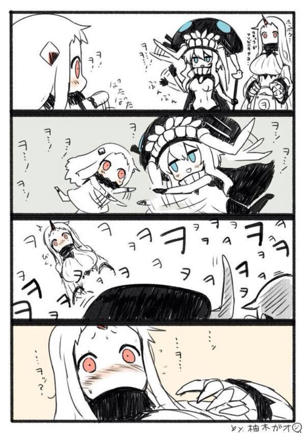 舰队Collection 北方栖姬 小漫画