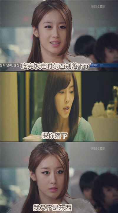 敏妍小剧场 朴智妍 朴孝敏 cr.微博 侵删