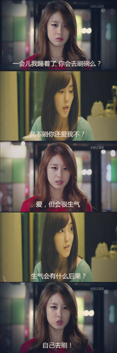 敏妍小剧场 朴智妍 朴孝敏 cr.微博 侵删