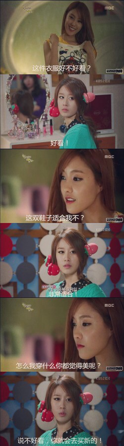 敏妍小剧场 朴智妍 朴孝敏 cr.微博 侵删