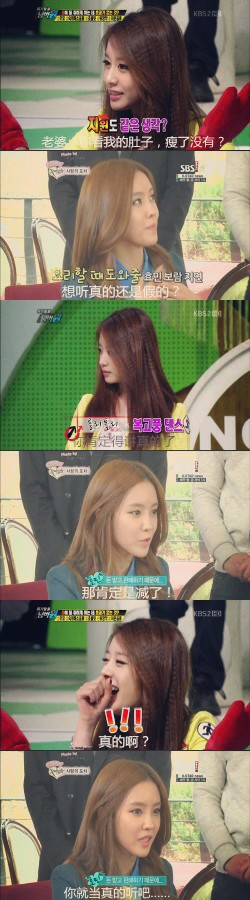 敏妍小剧场 朴智妍 朴孝敏 cr.微博 侵删