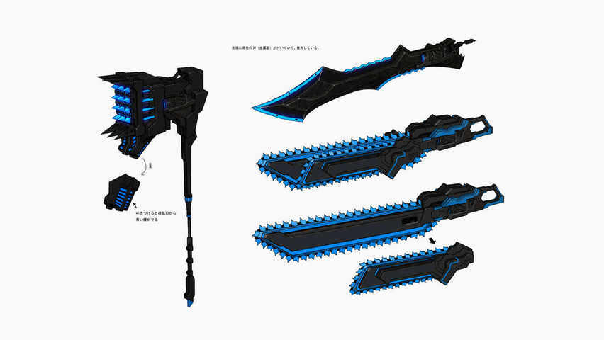 黑岩射手游戏版武器设定