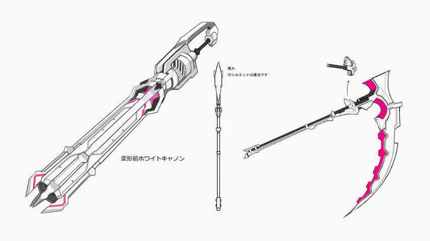 黑岩射手游戏版武器设定