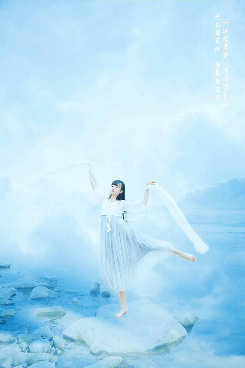 《浣溪沙》水无心烟笼湖畔/青鸾舞流连梦泉/… - 高清图片，堆糖，美图壁纸兴趣社区
