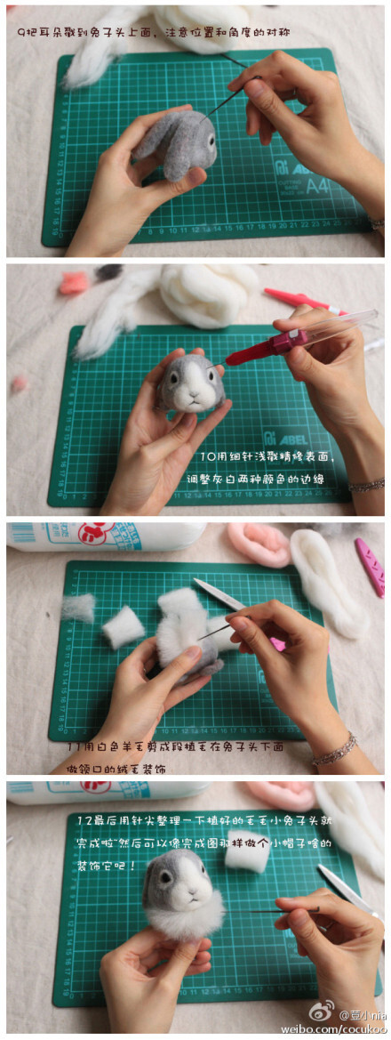 羊毛毡教程兔子先生