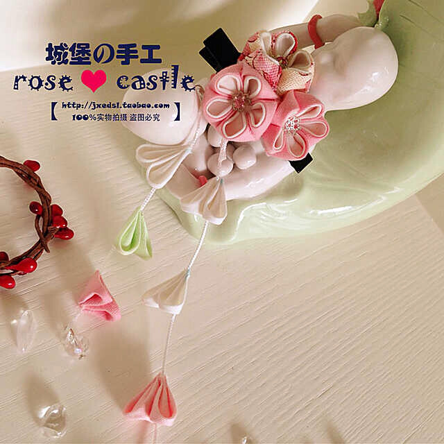 纯手工和风细工