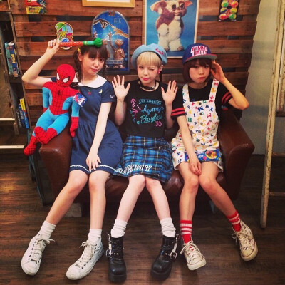 AYUMI Aymmy girls