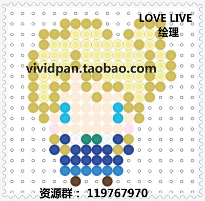 #love live#绘理#vivid盼##拼豆图纸#我爱吃蘑菇，更爱做蘑菇！喜欢的可加群 群定期有活动或者比赛，只要参加就可能获得各种奖品噢群内各种图纸。 欢迎加入拼拼豆豆官方群一，群号码：119767970