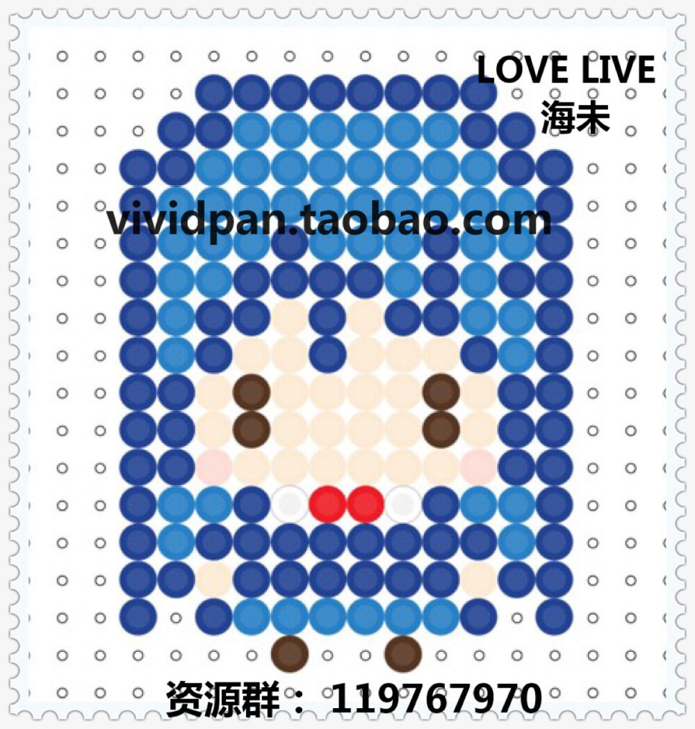 #love live#海末#vivid盼##拼豆图纸#我爱吃蘑菇，更爱做蘑菇！喜欢的可加群 群定期有活动或者比赛，只要参加就可能获得各种奖品噢群内各种图纸。 欢迎加入拼拼豆豆官方群一，群号码：119767970