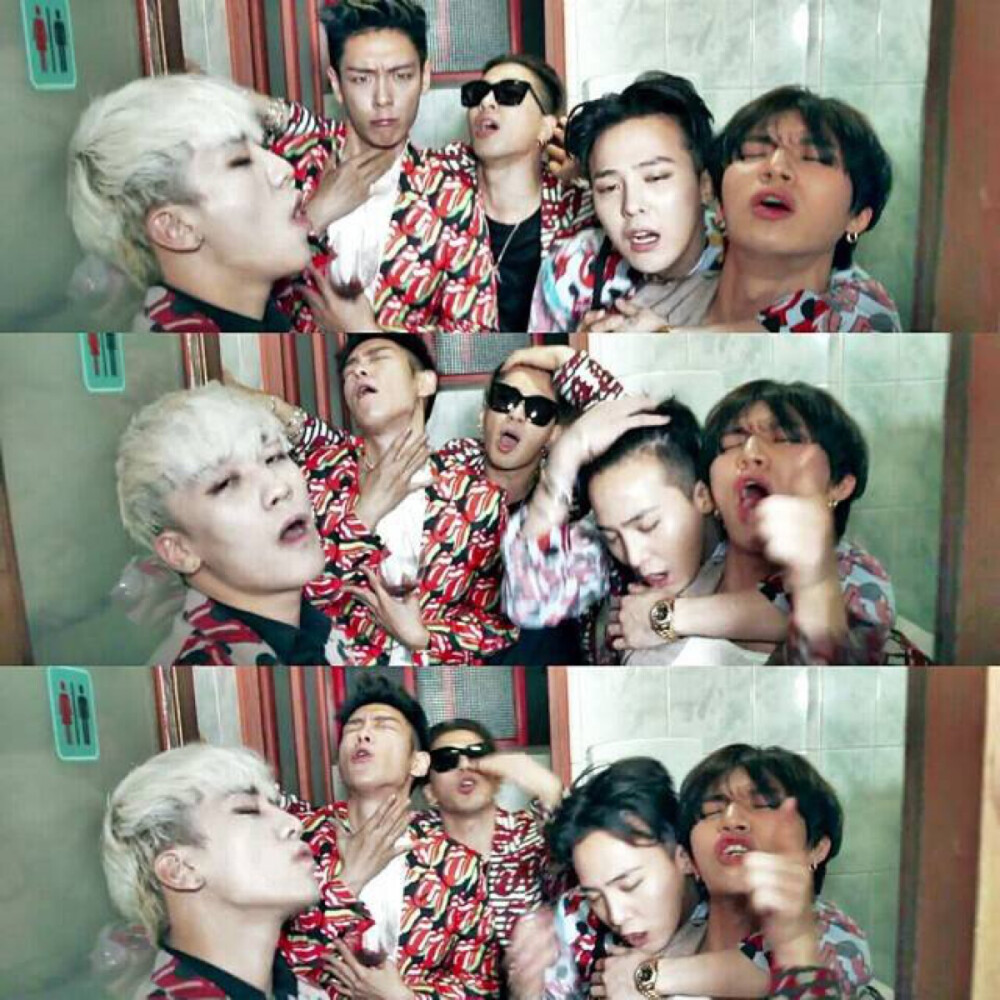 BIGBANG