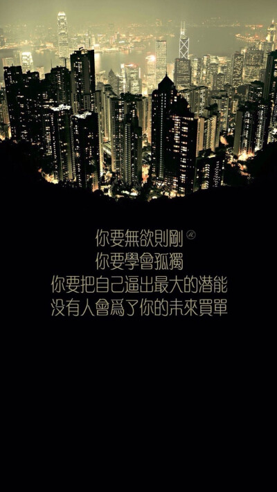 一阵达达的清脆马蹄声，敲碎了街口的寂寞。原来是美丽的错误。不是归人，是过客。