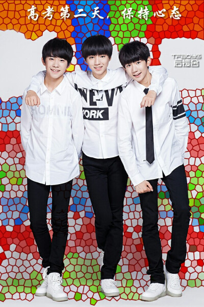 TFBOYS 王俊凯 王源 易烊千玺