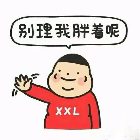 镇辑之宝 吃货声明：不会做点心的留学僧不是好厨子！