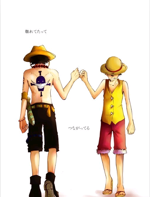 海贼王路飞和艾斯