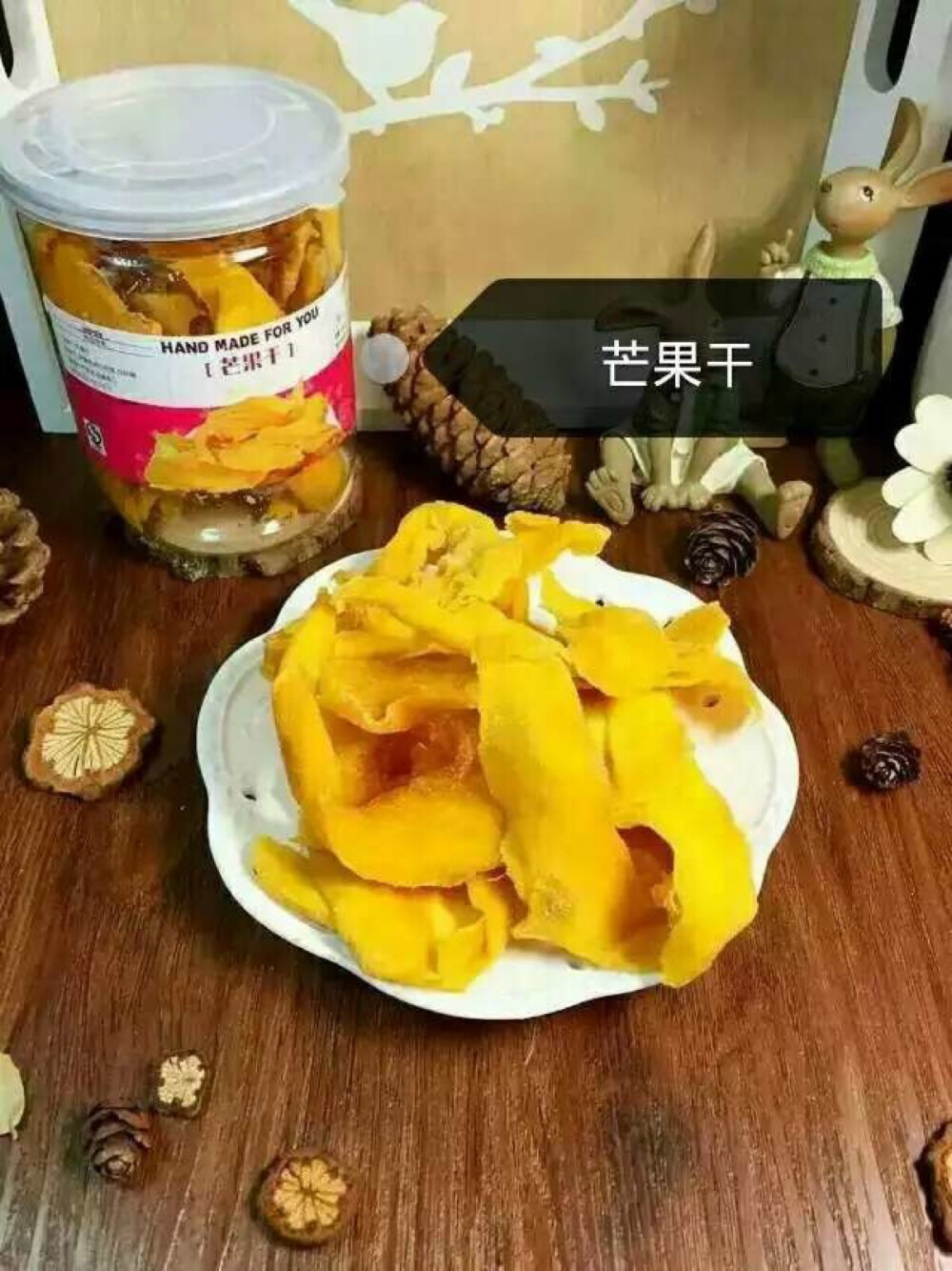 唯美食与爱情不可辜负。