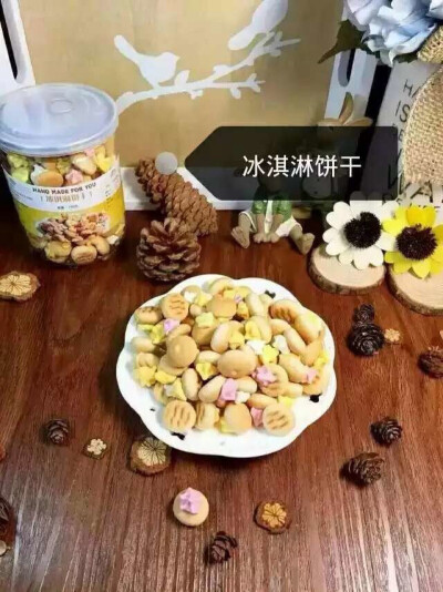 唯美食与爱情不可辜负。