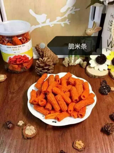 唯美食与爱情不可辜负。