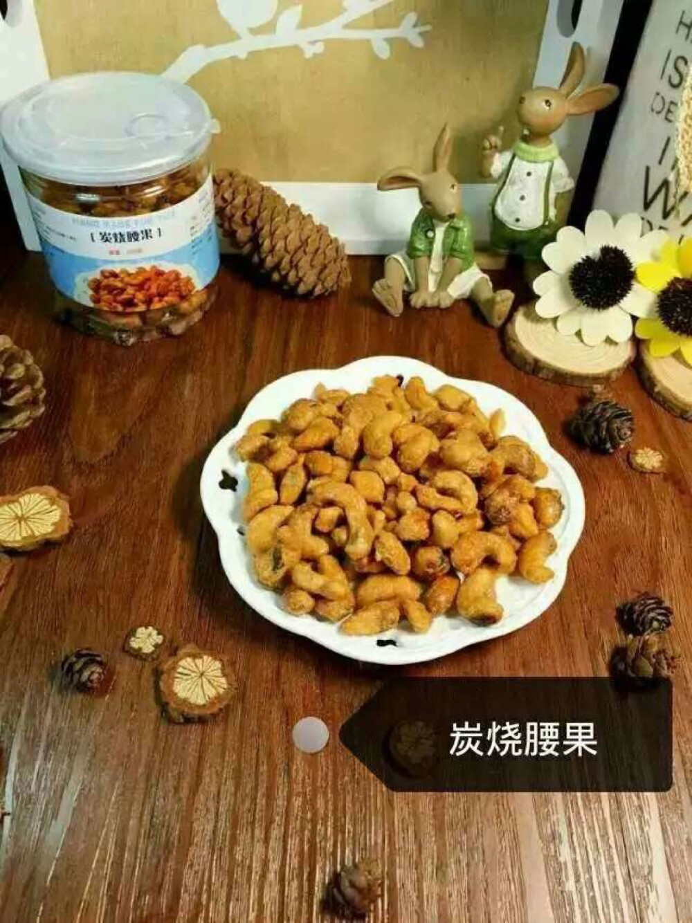 唯美食与爱情不可辜负。