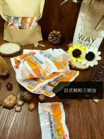 唯美食与爱情不可辜负。