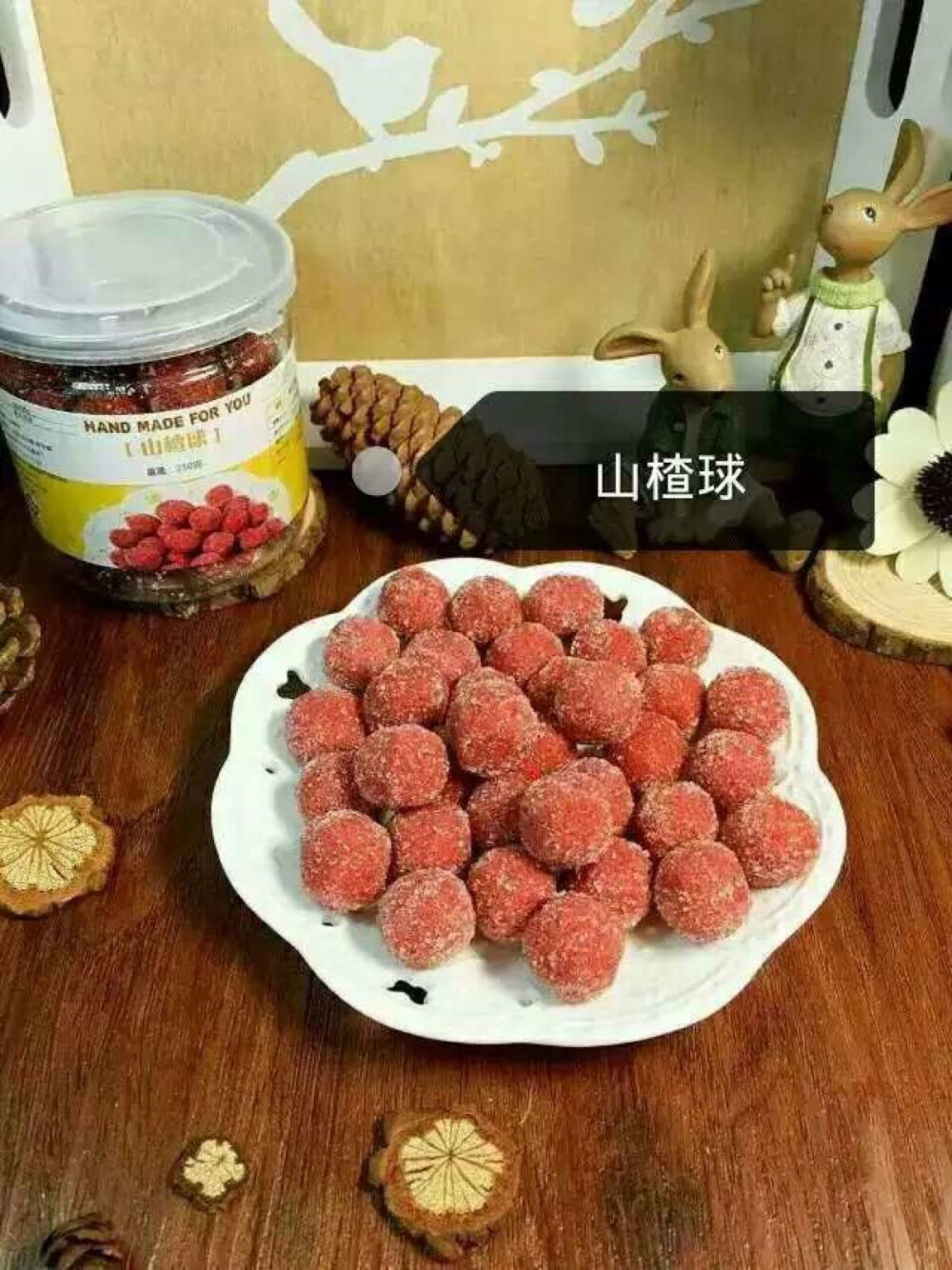 唯美食与爱情不可辜负。