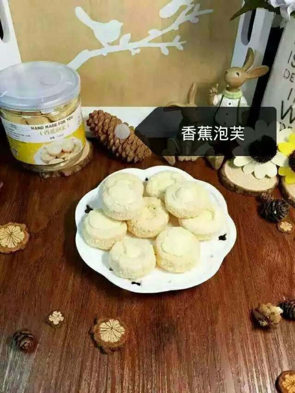 唯美食与爱情不可辜负。