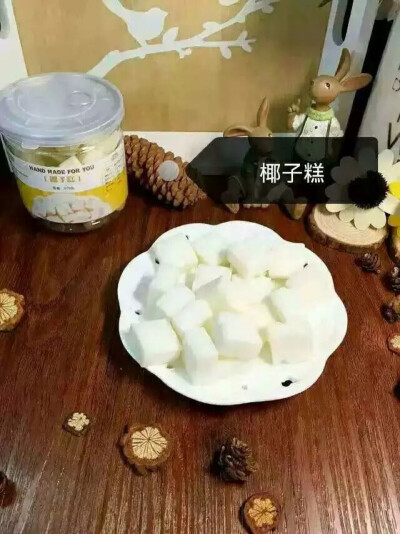 唯美食与爱情不可辜负。