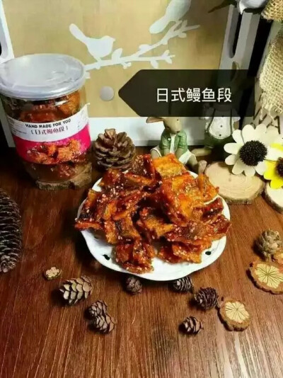 唯美食与爱情不可辜负。