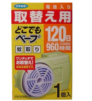 フマキラー VAPE 无味 电子驱蚊器 【有效范围】12-30平米，使用时尽量靠近 内配电池，无需电源，室内户外都可以使用。超静音，无异味,安全无毒，持久有效.初生婴儿亦可放心使用。配有显示灯，不但显示电源的开启与关闭，还能显示需要更换药片的时机。驱虫效果持久，一天使用8小时可以使用120天，一共960小时！