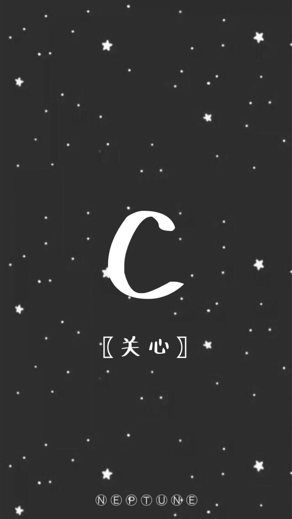 c 蓝桉【26个字母26种爱情】【 原创 … 