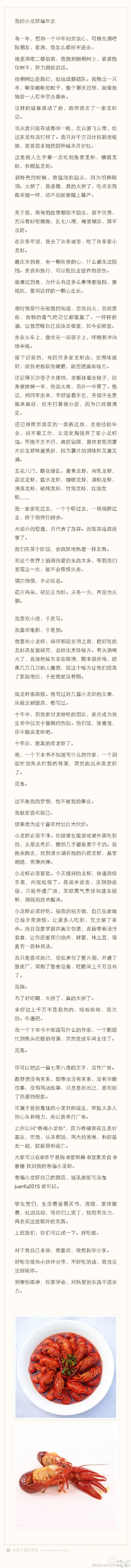 别害怕孤单，你要学会，对热爱的东西不遗余力。