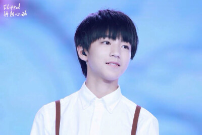 tfboys 王俊凯