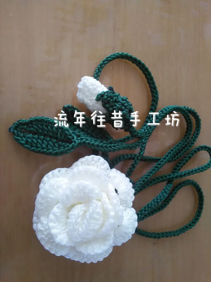 手工钩编玫瑰花腰链