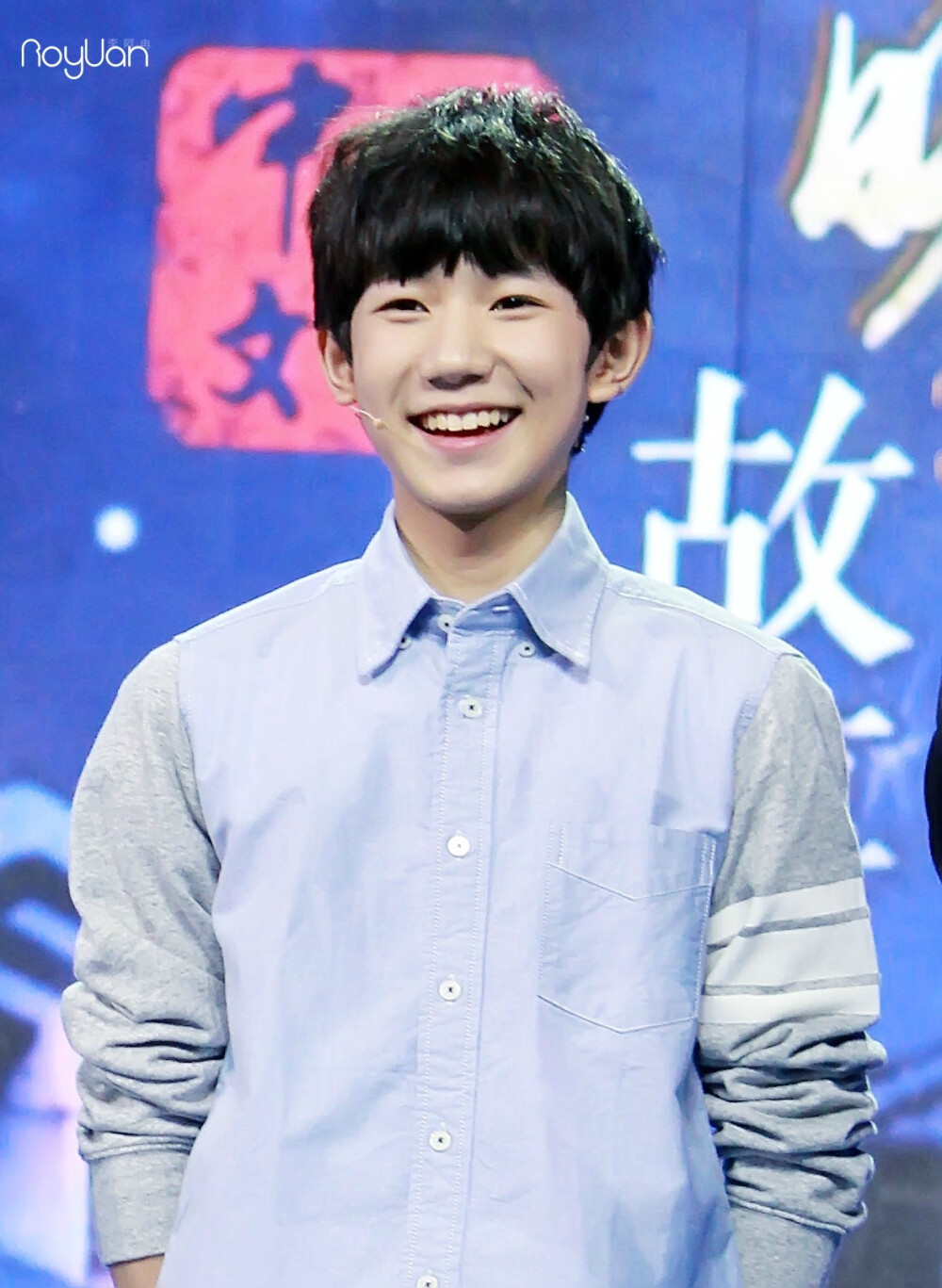 TFBOYS王源 141016我的秋晚故事 cr:李阿冉RoyUan