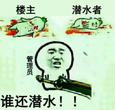 发的的广泛地