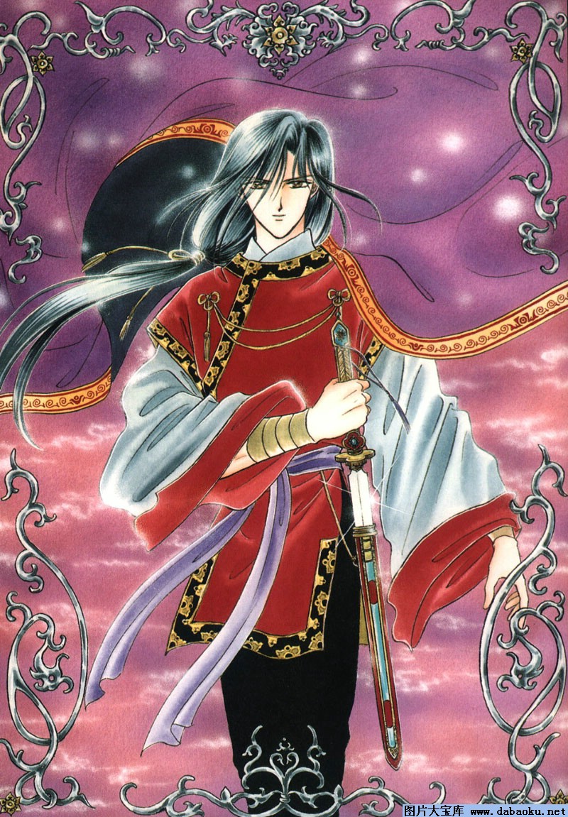 不思议游戏，朱雀七星士的星宿！