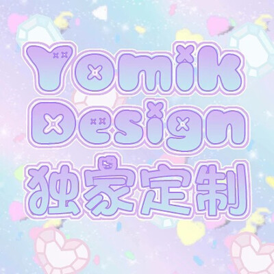 更多水印设计～喜欢可前往TB店铺：Yomik Design tangxiaomipuzi.taobao.com购买哦～查看手机店铺:Yomik Design http://b.mashort.cn/s.etCM