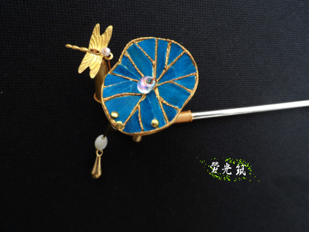 纯手工制作鹅毛仿点翠发簪-【初荷】http://item.taobao.com/item.htm?id=520015985057