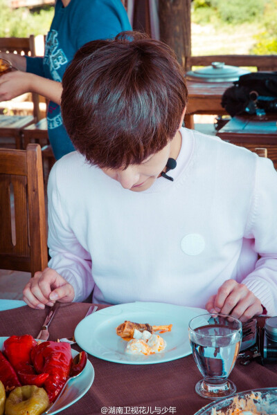 杨洋花儿与少年 吃前思考