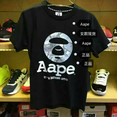 Aape