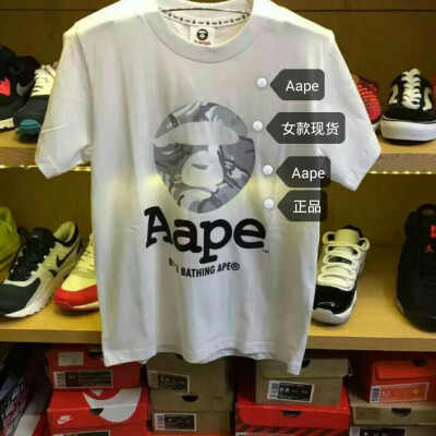 Aape
