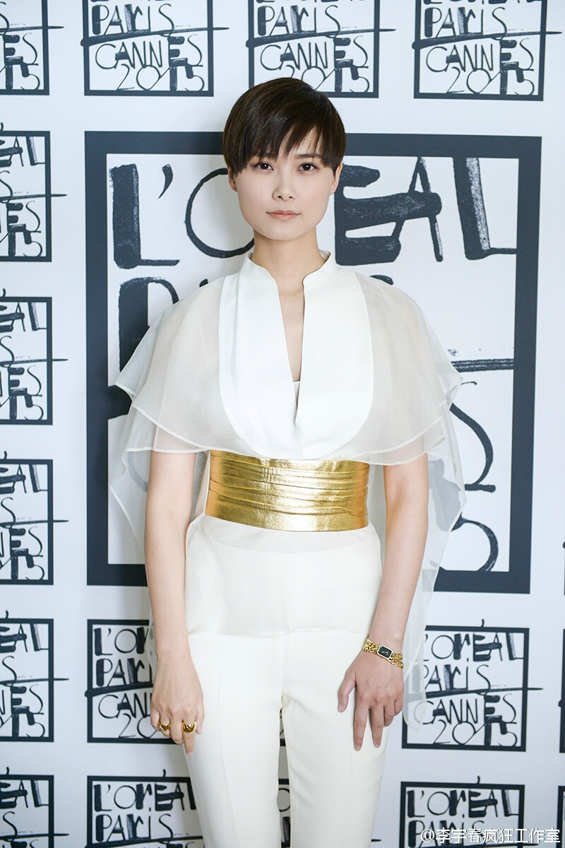 李宇春2015戛纳电影节