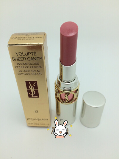 YSL candy/水亮润色12号色。法国代购