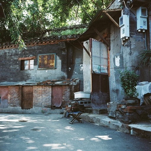 北京胡同