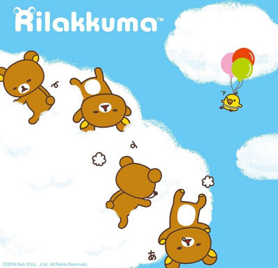 Rilakkuma cloud