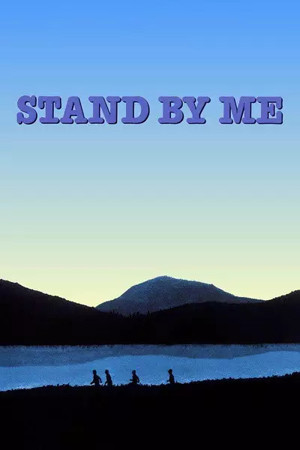 最适合做手机壳的二十张壁纸 16 伴我同行 Stand by Me